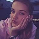 Знакомства: Людмила, 25 лет, Чебоксары