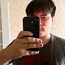 Знакомства: Саша, 19 лет, Днепр