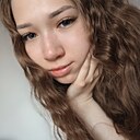 Знакомства: Диана, 21 год, Самара