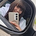 Знакомства: Нина, 28 лет, Полысаево