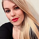 Знакомства: Liza, 33 года, Екатеринбург