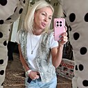 Знакомства: Светлана, 42 года, Пермь