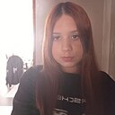 Знакомства: Соня, 19 лет, Новочебоксарск