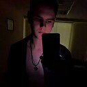 Знакомства: Аристарх, 18 лет, Иваново