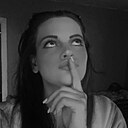 Знакомства: Насюша, 28 лет, Солигорск