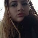 Знакомства: Екатерина, 21 год, Дивногорск