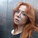 Знакомства: Алеся, 18 лет, Пермь