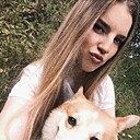 Знакомства: Анна, 23 года, Вязьма