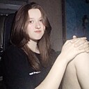 Знакомства: Настя, 18 лет, Санкт-Петербург