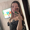 Знакомства: Kristina, 26 лет, Краснодар