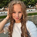 Знакомства: Екатерина, 18 лет, Сочи
