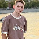 Знакомства: Антон, 26 лет, Тверь