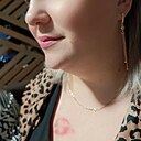 Знакомства: Айгуль, 35 лет, Казань