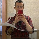 Знакомства: Данил, 26 лет, Кострома