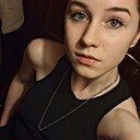 Знакомства: Рита, 22 года, Москва