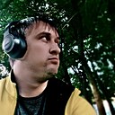 Знакомства: Александр, 36 лет, Усть-Каменогорск