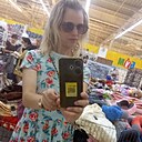 Знакомства: Анюта, 32 года, Донецк (Ростовская Обл.)