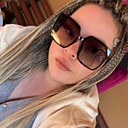 Знакомства: Викуся, 39 лет, Белоозерский