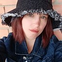 Знакомства: Анастасия, 34 года, Курманаевка
