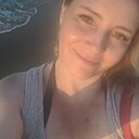 Знакомства: Татьяна, 45 лет, Астрахань