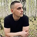 Знакомства: Aleksandr, 22 года, Станица Луганская