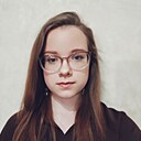 Знакомства: Екатерина, 19 лет, Руденск
