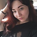 Знакомства: Аленка, 33 года, Усолье-Сибирское