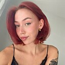 Знакомства: Полина, 27 лет, Тула