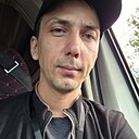 Знакомства: Кирилл, 32 года, Белореченск