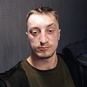 Знакомства: Алекс, 33 года, Изюм