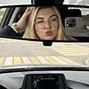 Знакомства: Татьяна, 26 лет, Белово