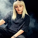 Знакомства: Наталья, 39 лет, Ветка
