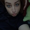 Знакомства: Виктория, 37 лет, Владикавказ