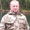 Знакомства: Александр, 45 лет, Ангарск