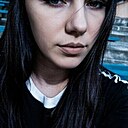 Знакомства: Анна, 23 года, Гомель