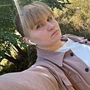 Знакомства: Кира, 30 лет, Горловка