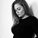 Знакомства: Марина, 31 год, Бийск