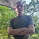 Знакомства: Сергей, 27 лет, Кривой Рог