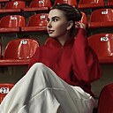 Знакомства: Алина, 26 лет, Воронеж