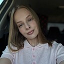 Знакомства: Регина, 24 года, Альметьевск