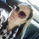 Знакомства: Екатерина, 38 лет, Бийск