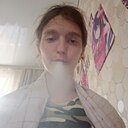 Знакомства: Ксения, 19 лет, Вязьма