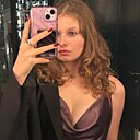 Знакомства: Екатерина, 18 лет, Москва