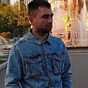 Знакомства: Макс, 26 лет, Москва