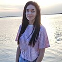 Знакомства: Ксения, 33 года, Старый Оскол