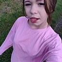 Знакомства: Китя, 18 лет, Тула