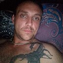 Знакомства: Володя, 32 года, Тайга
