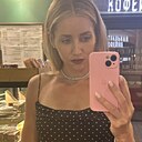Знакомства: Юлия, 35 лет, Севастополь