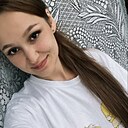 Знакомства: Кристина, 29 лет, Соликамск