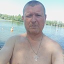 Знакомства: Лео, 47 лет, Салават